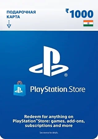 Карта пополнения PlayStation Store 1000 рупий, Индия — цифровой код PSN фото