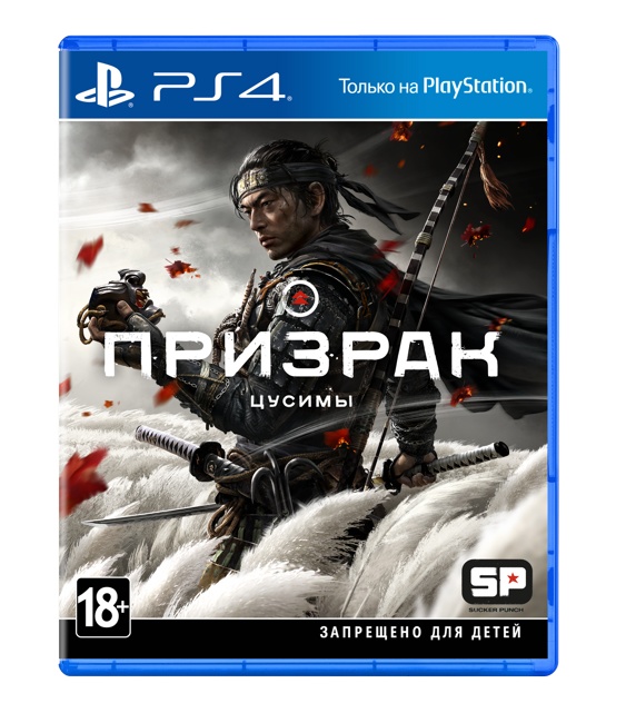 Призрак Цусимы (PS4) фото