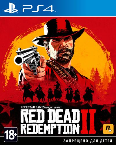 Red Dead Redemption 2 (PS4) фото