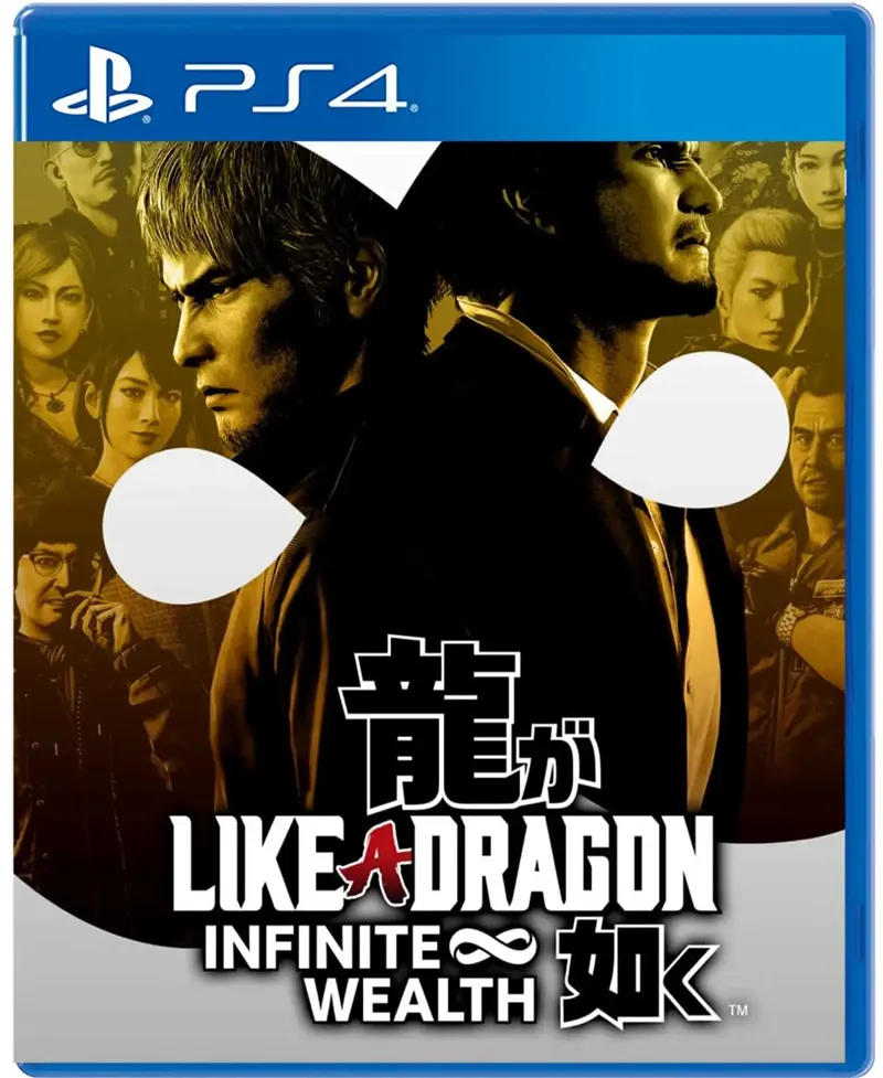 Like a Dragon: Infinite Wealth (PS4) фото