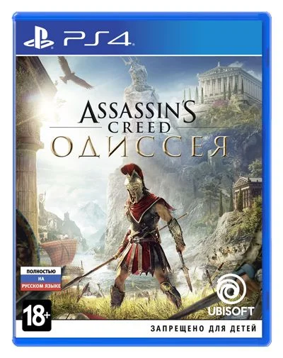 Assassin's Creed: Одиссея (PS4) фото