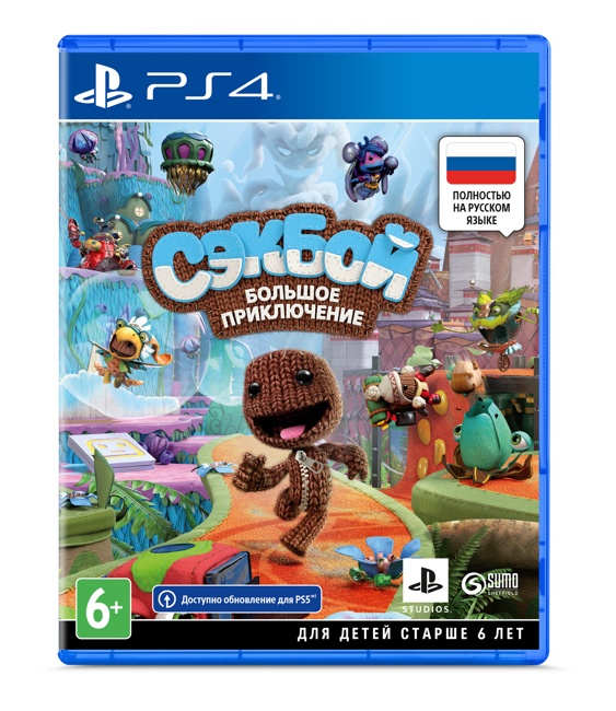 Сэкбой: Большое приключение (PS4) фото