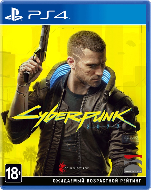 Cyberpunk 2077 (PS4) фото