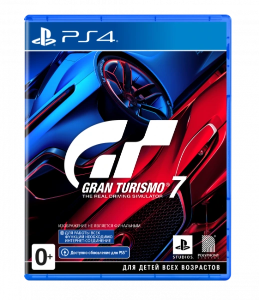 Gran Turismo 7 (PS4) фото