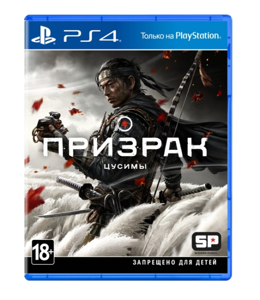 Призрак Цусимы (PS4) фото