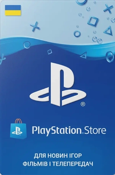 Пополнение аккаунта PSN (Украина) фото
