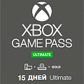 Xbox Game Pass Ultimate (Активация сотрудником) фото