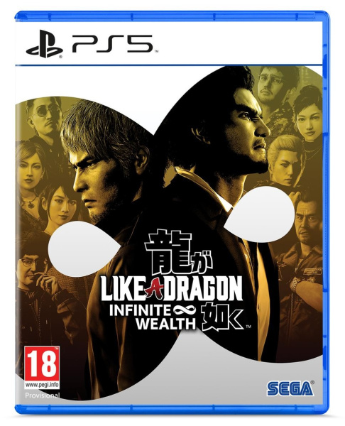 Like a Dragon: Infinite Wealth (PS5) фото