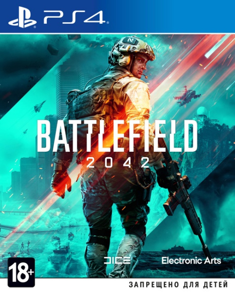 Battlefield 2042 (PS4) фото