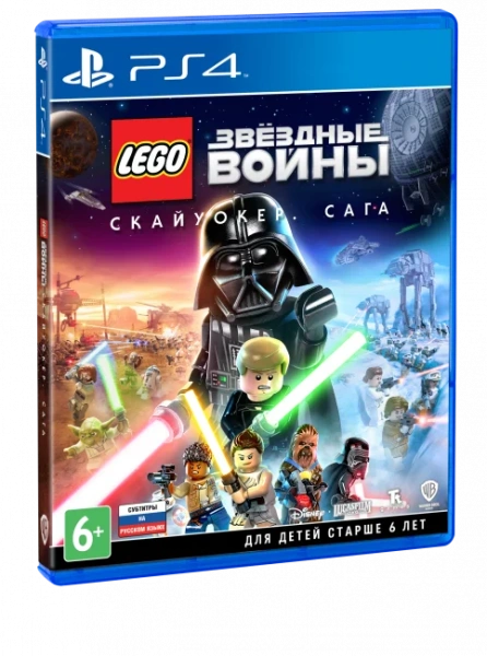 LEGO Звездные Войны: Скайуокер. Сага (PS4) фото