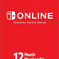 Подписки Nintendo Online (Великобритания) фото