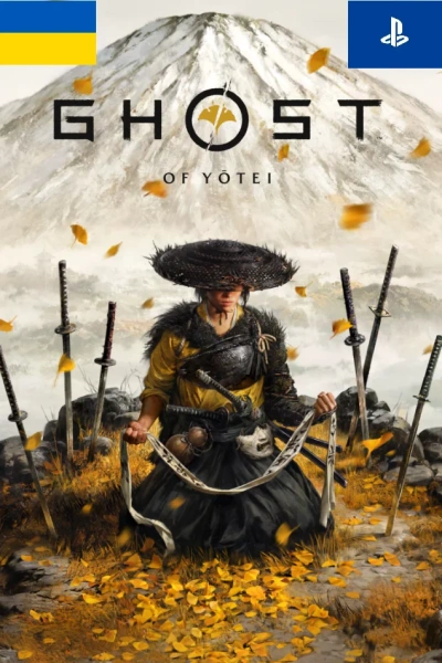 Ghost of Yotei (PS5) (Активация сотрудником, украинский аккаунт) фото