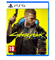 Игры